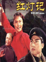 日日插天天操